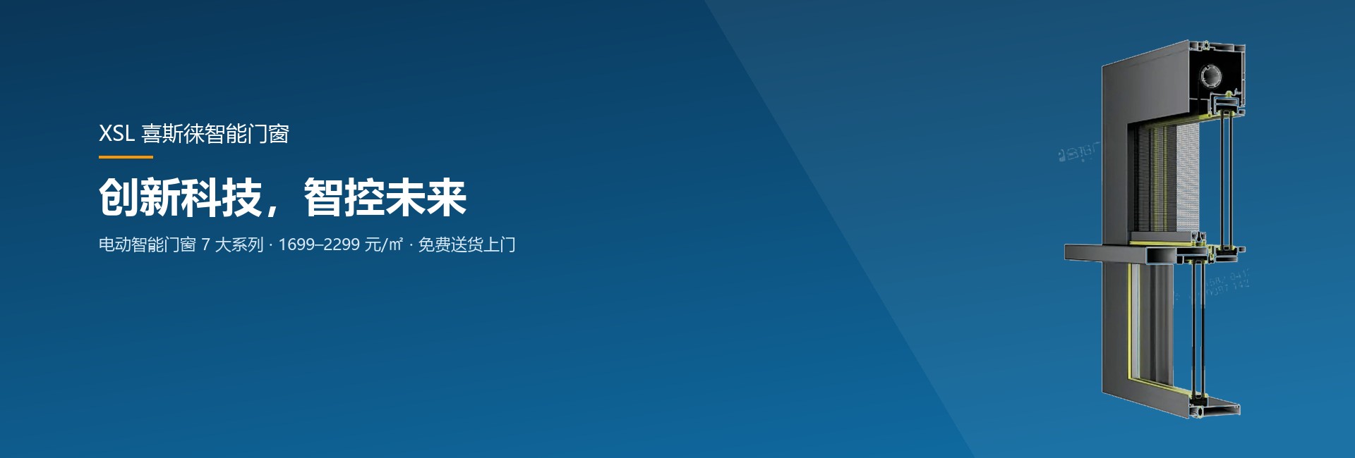 产品中心