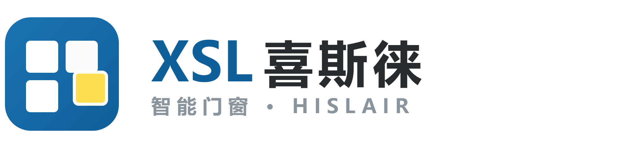电动开窗器_电动智能门窗_消防排烟天窗-成都喜斯徕