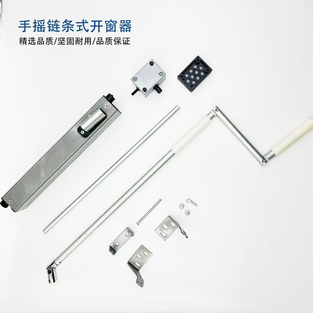 电动开窗器怎么选？先确认窗型、行程与推力三个变量