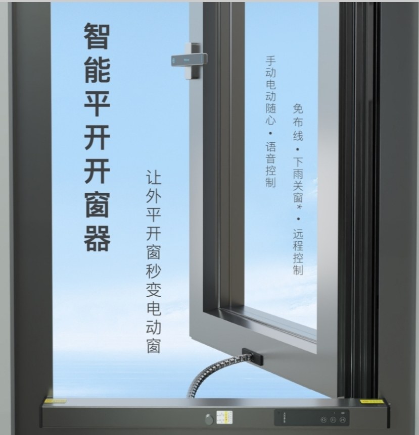配套服务升级：从图纸深化到安装调试的服务闭环